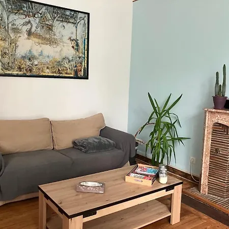 Proche Centre/gare Апартаменты *