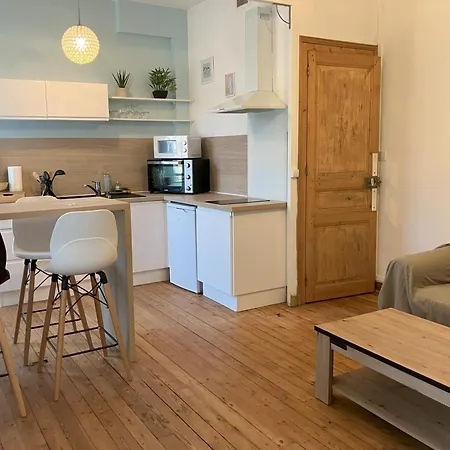 Апартаменты Proche Centre/gare